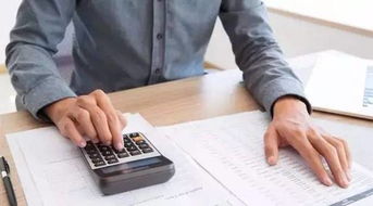 企業財務管理實踐 合并賬套、代扣個稅及審計稅務服務