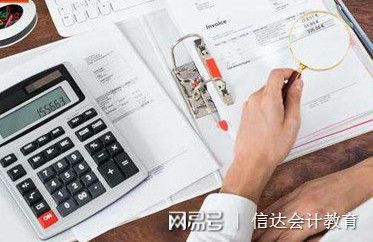 商業會計成本核算、審計及稅務服務的綜合概述