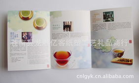 審計(jì)及稅務(wù)服務(wù)