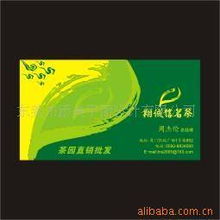 專業(yè)圖冊產(chǎn)品精選 | 第82頁 會計專題系列