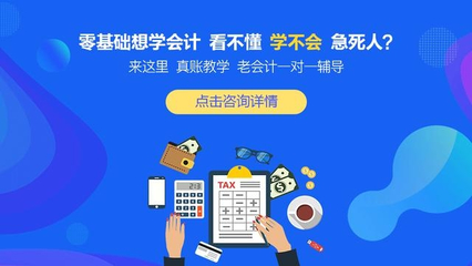 零基礎(chǔ)學(xué)會(huì)計(jì) 企業(yè)注銷(xiāo)工商登記必備的11項(xiàng)資料清單（財(cái)務(wù)必看）